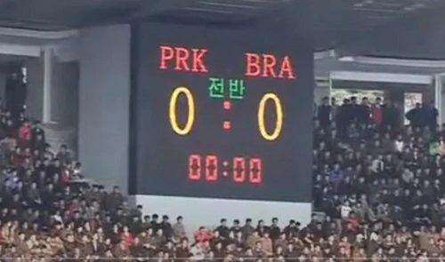 Skor pertandingan Korea Utara vs Brasil palsu di Pyongyang tahun 2009.